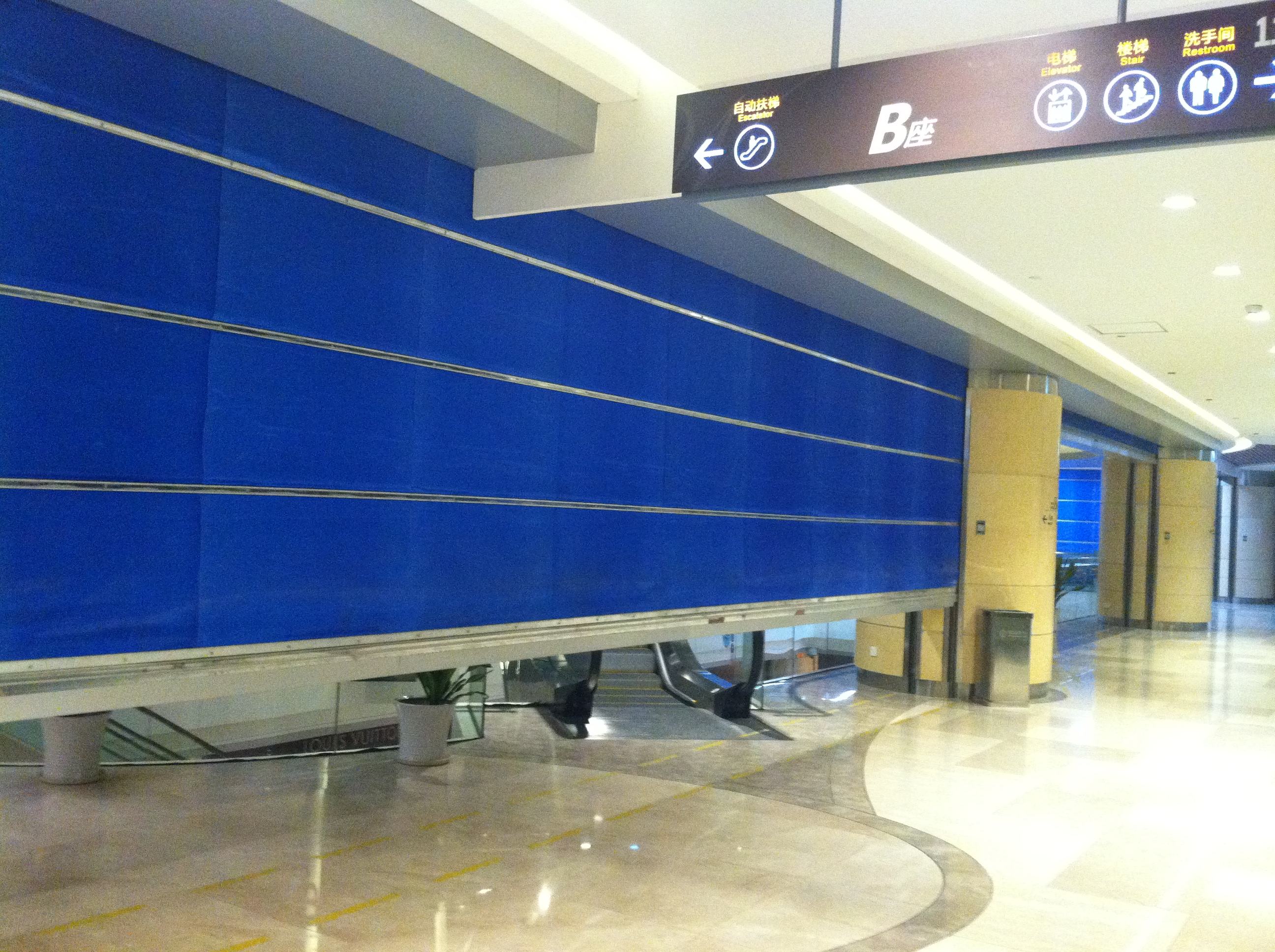 防火卷帘工作状态