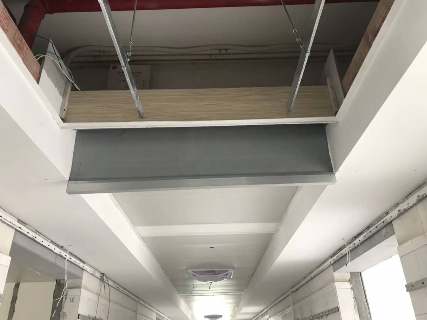 山东自动挡烟垂壁的材质